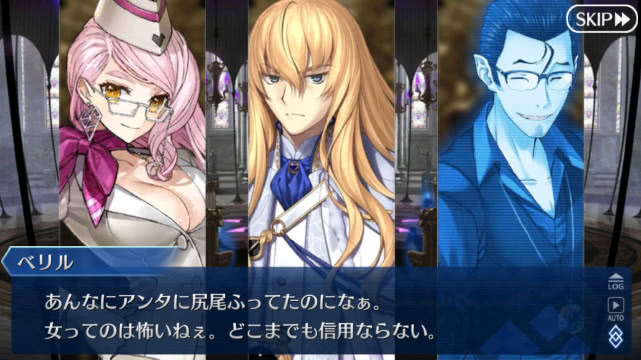 fgoa组的故事,fgoa组成员