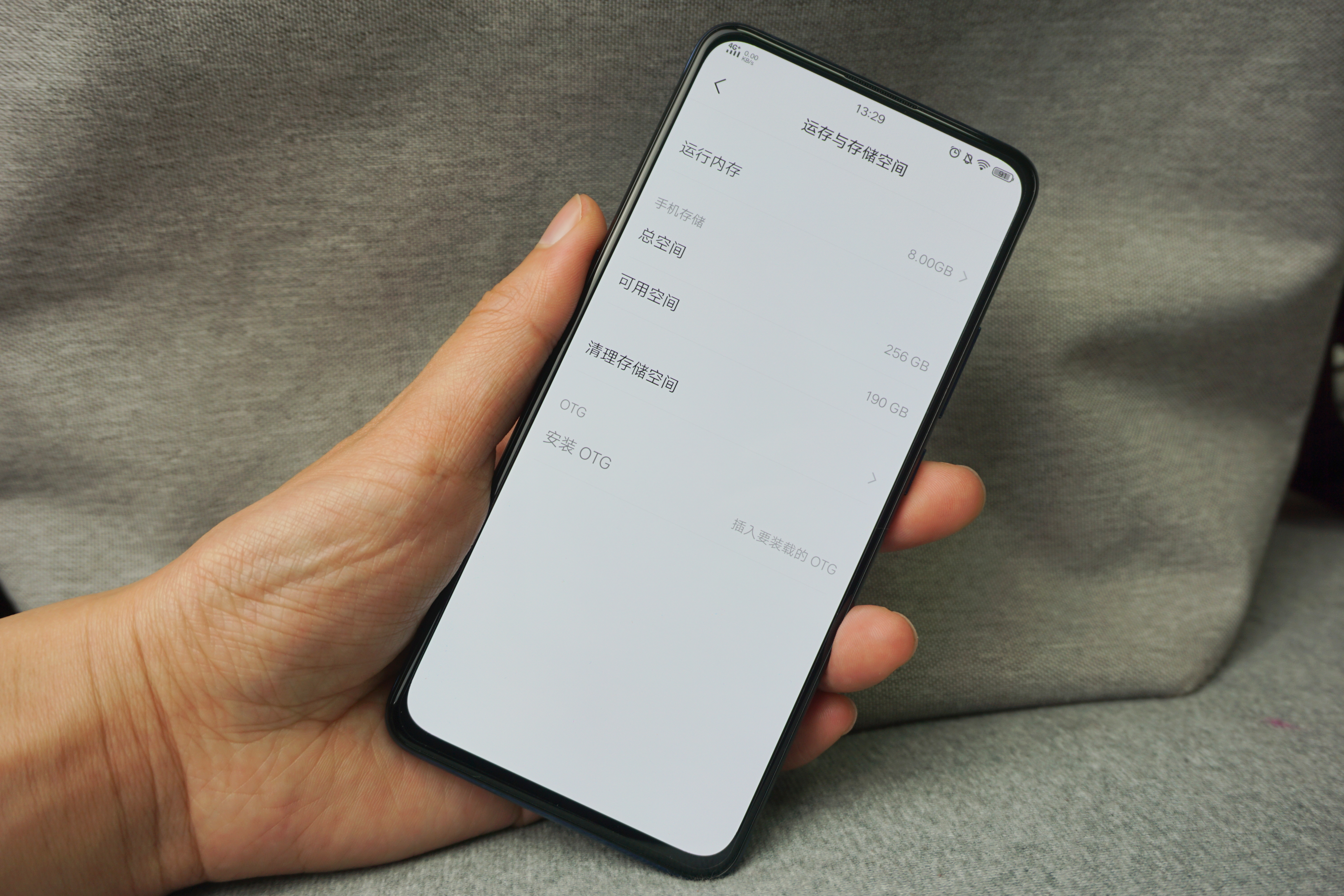 vivox27深度体验,内外兼修软硬兼备vivox23评测