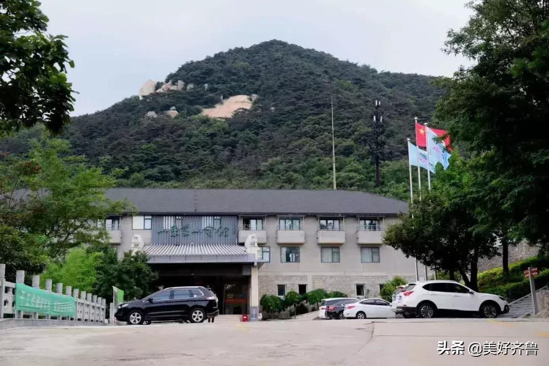 蒙山邀请赛,轮滑比赛沂南