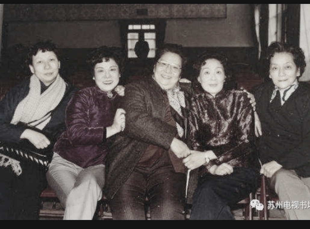 我爱评弹，你听评弹。《白蛇》第二十回“散瘟”