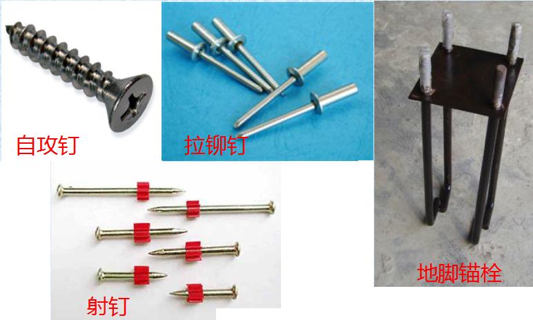 grc构件如何与墙体连接,剪力墙边缘构件纵向钢筋连接构造