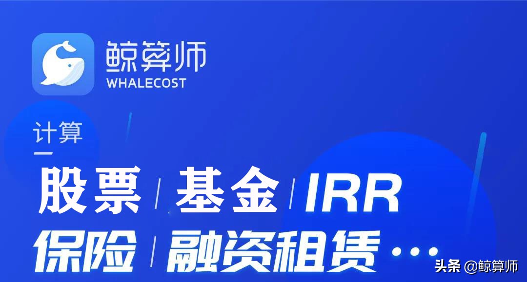 新手小白怎么学基金投资,小白学基金基金定投