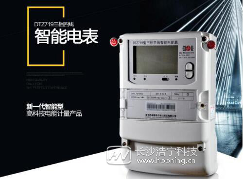 三相电表怎么看规格型号的,三相电表规格与功率怎么选