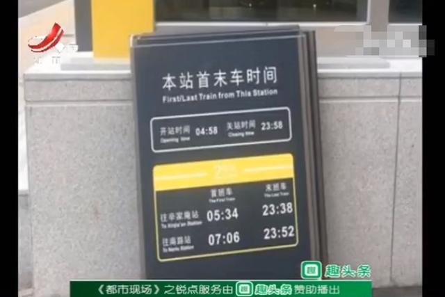 关于四川宜宾地震谣言,宜宾地震巨龙谣言