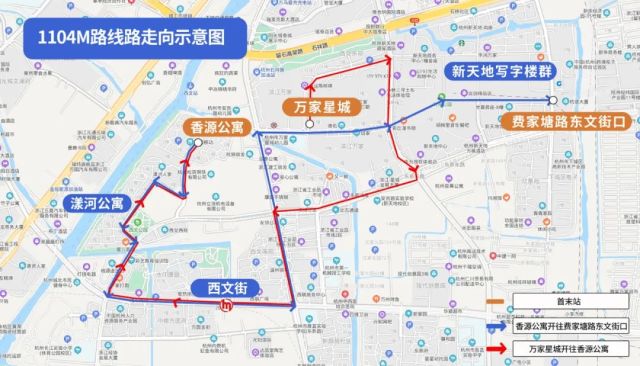 滨江地铁5号线和6号线附近次新房,滨江地铁6号线最新消息