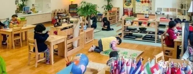 北京幼儿园托管班收费标准一览表,北京普惠幼儿园托班费用