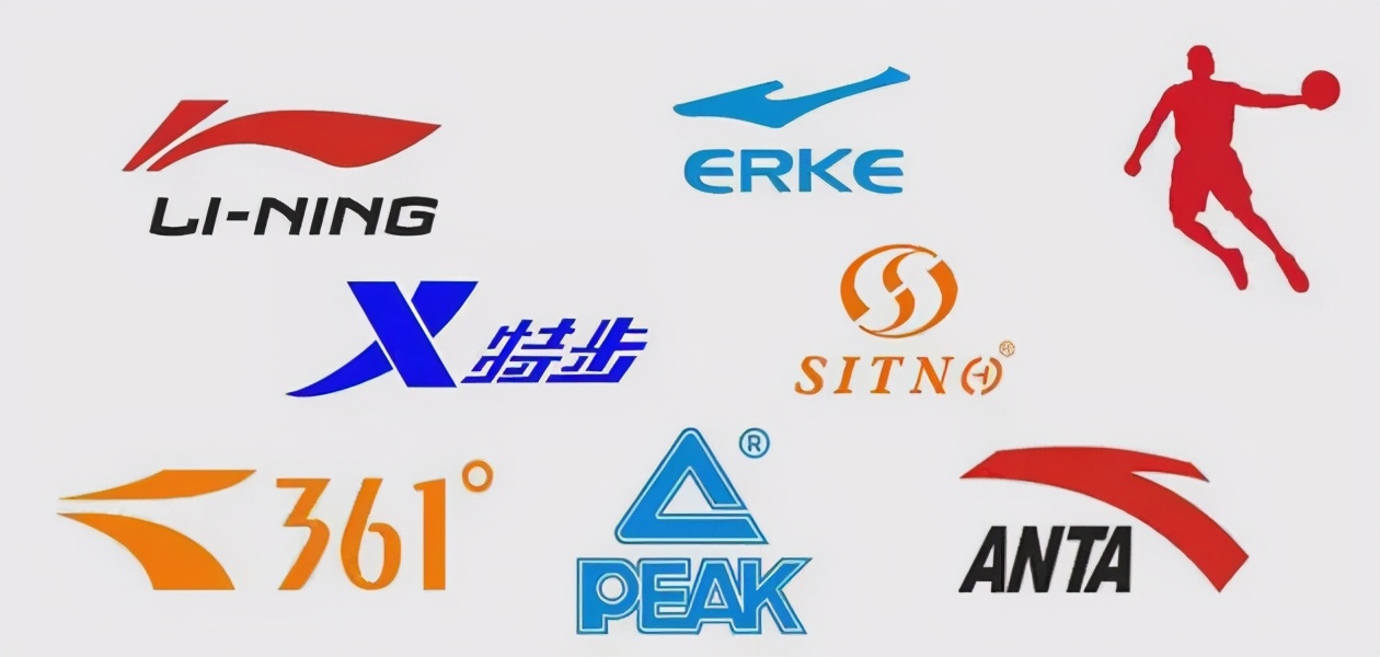 一双李宁鞋多少钱,一双李宁多少钱