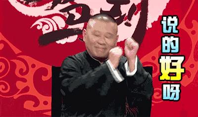 全国最怕老婆的城市排行榜,全国男性怕老婆排名