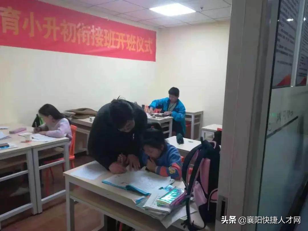 风向标培训学校,风向标教育培训机构怎么样