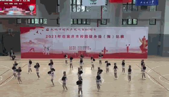 博雅少年奖项说明,博雅少年获得荣誉内容