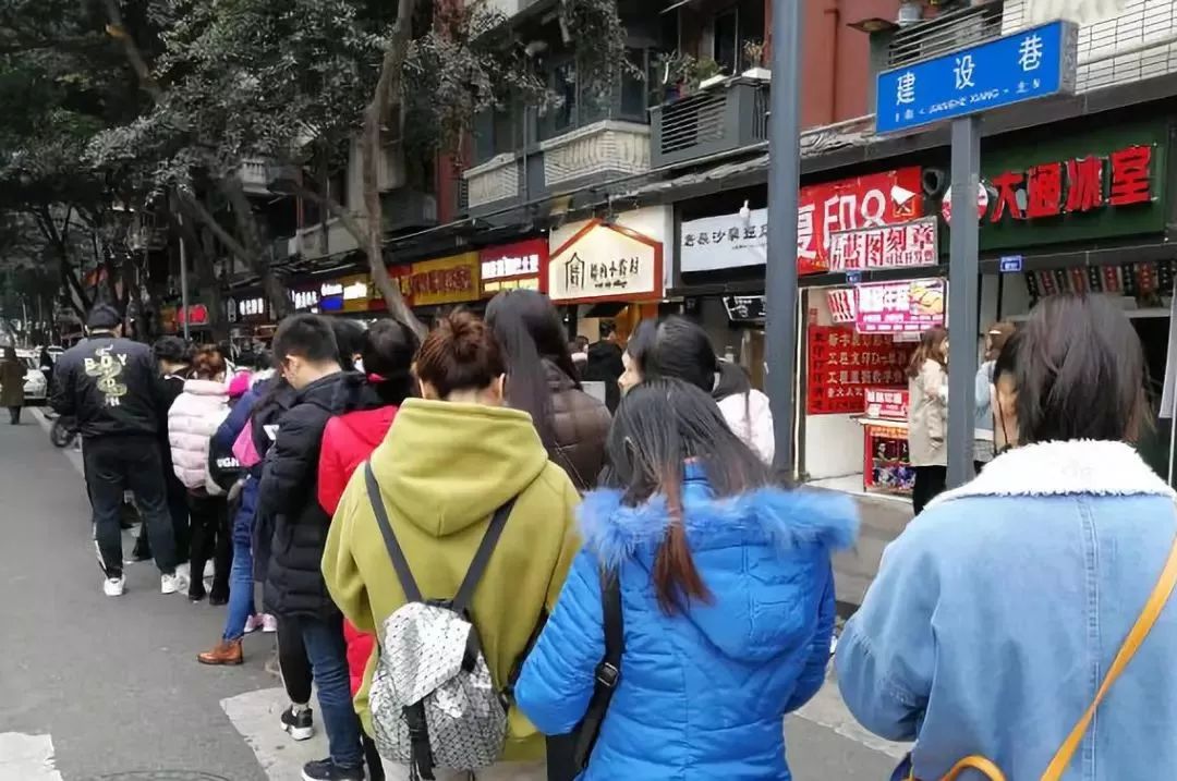 成都建设路附近美食街,成都美食排行榜前十名美食街