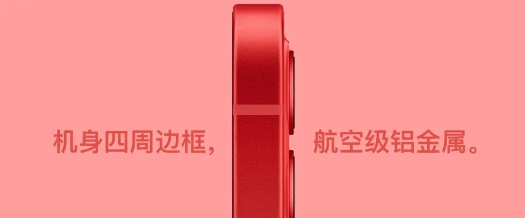 iphone12紫色掉色严重吗,iphone12褪色问题