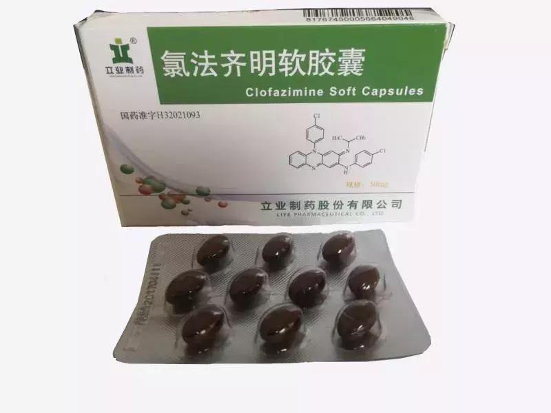 我不是药神官方回应,廉价救命药大面积断货