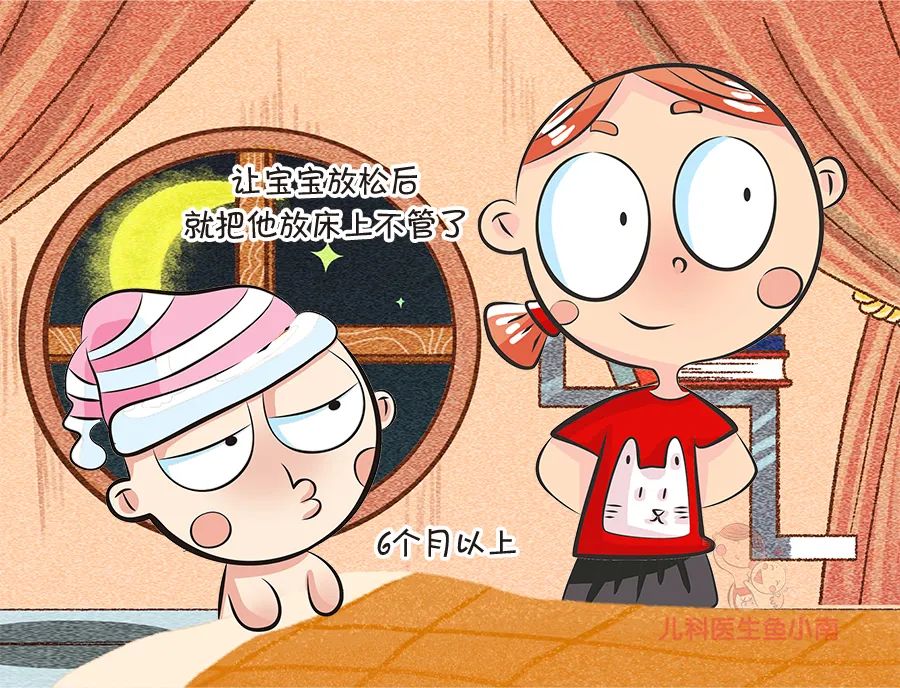 宝宝睡不着怎么安慰,宝宝睡不熟怎么安抚