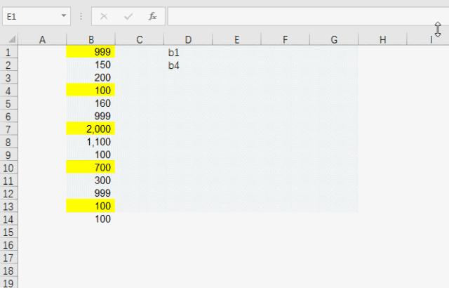 你会用ctrle吗,ctrlh的功能是什么