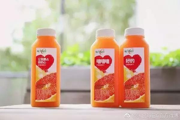 味全和每日鲜语哪个好喝,味全每日c橙汁好喝吗