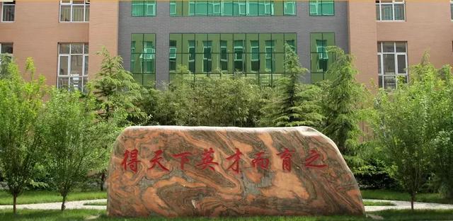 保定哪个私立小学学校比较好,石家庄私立阳光学校好不好