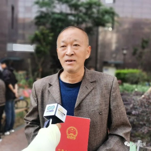云瑞社区棚户区改造征收,大理开发区云瑞社区拆迁