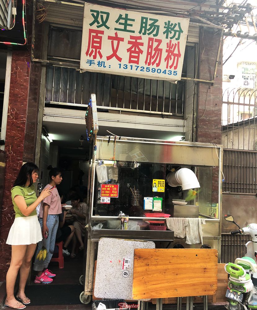 潮汕48H，一个无需米其林加持的美食圣地