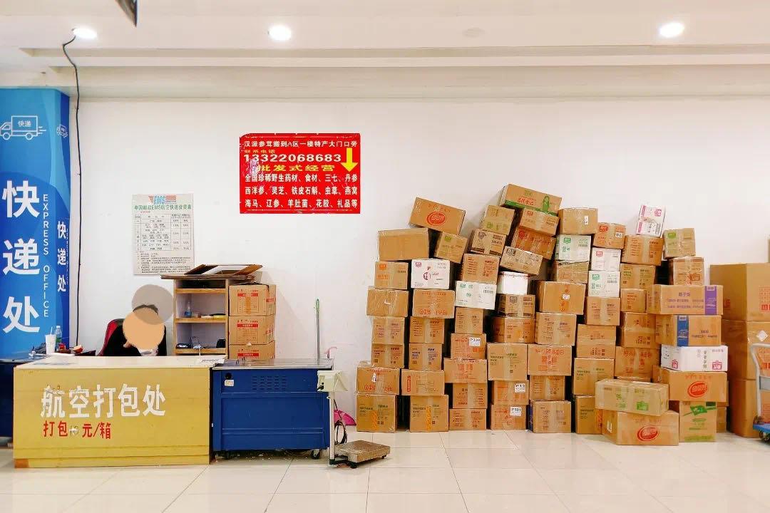 海南特产在哪买最便宜 (海南特产在哪买最划算)