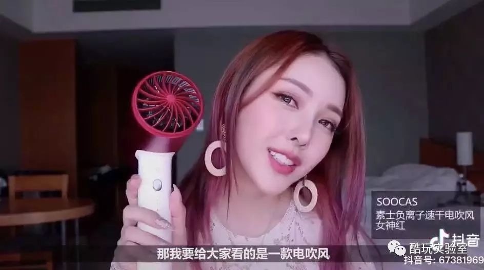 国货彩妆开挂了,国货彩妆新开挂