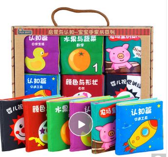 养了娃,家里堆着玲琅满目的东西,你买对了吗?