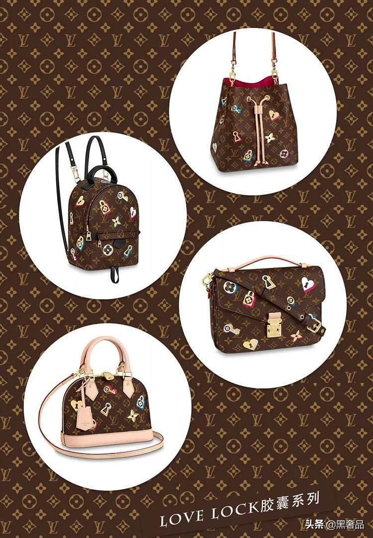 lv最受欢迎的几款女包,lv女包必买的5大经典款有哪些