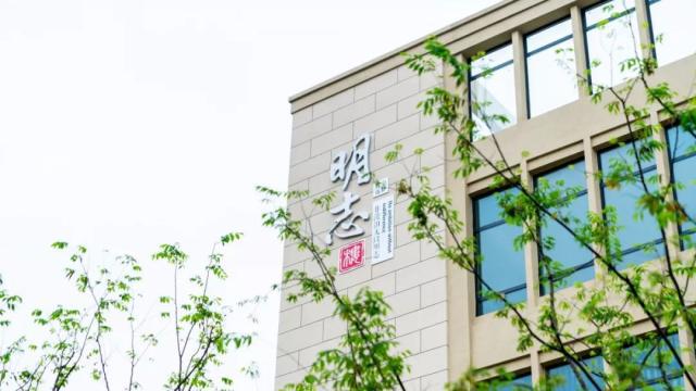 合肥永红路小学2021,合肥永红路小学北城分校