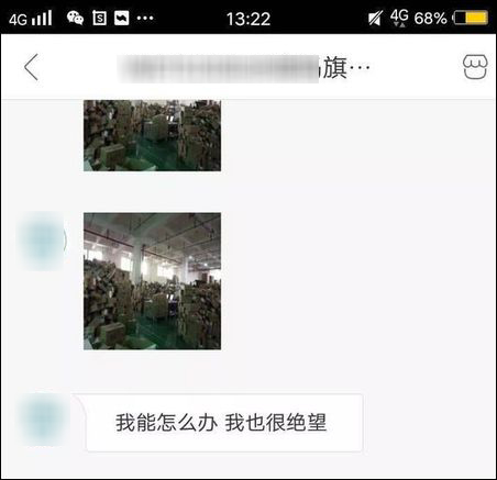 双十一快递收到好物,双11快递正在签收