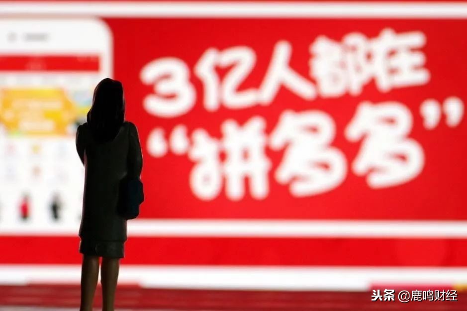 移动互联网未来10年发展,2018-2021互联网发展史