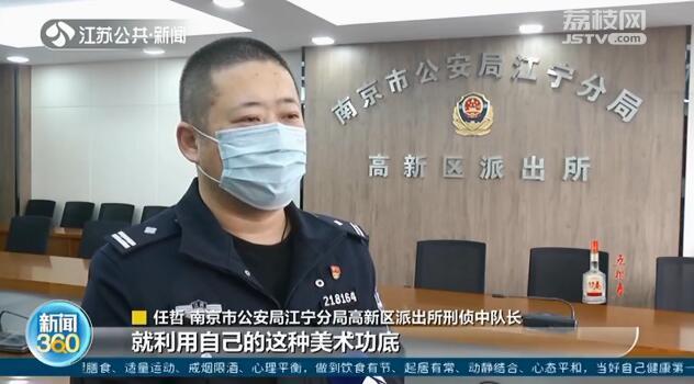 揭秘美术假冒名牌案,赝品油画大师卖到了8000万