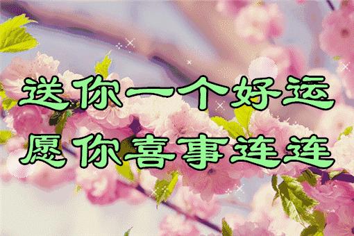 今天2.1，2月第1天，谁编的，太好笑了，给群里乐一乐~