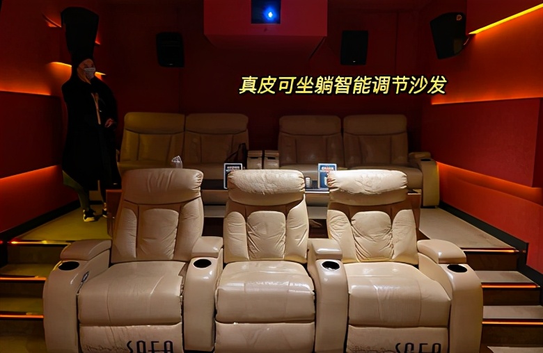 电影院服务费怎么收取,电影院买票是不是就没有服务费