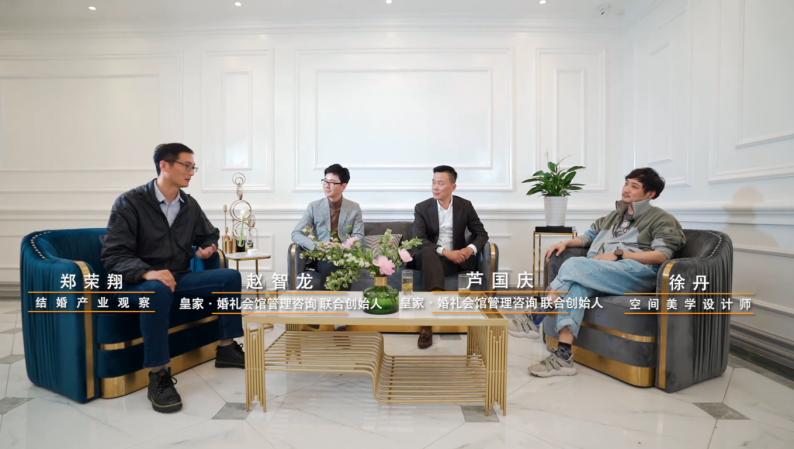 一站式婚礼缺点,一站式婚礼堂靠谱吗