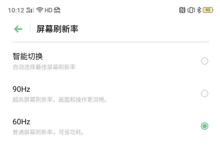 opporenoace最新测评,opporenoace手机对比评测