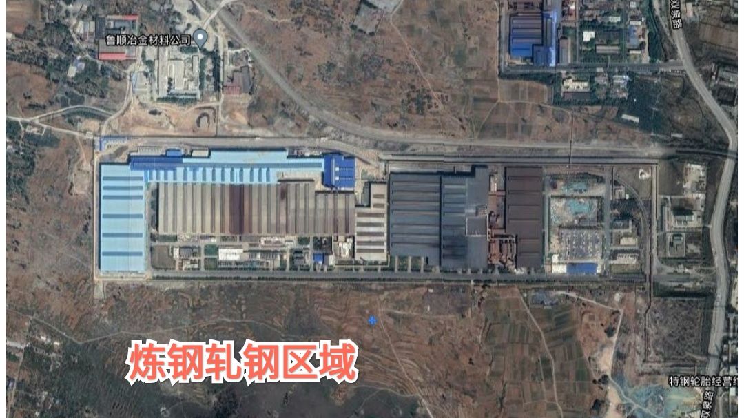 山东钢铁集团,山东山钢简介