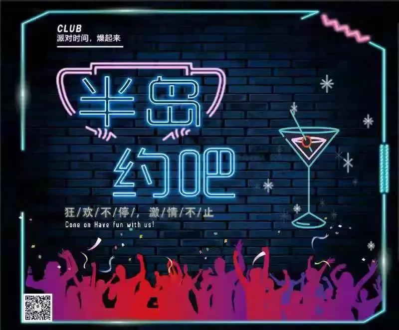 10000张电影票9元,30000张电影票免费送出