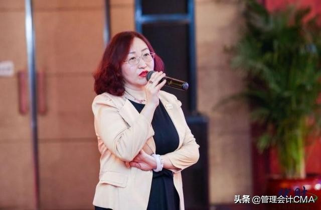 碧生源首席财务官王娟：管理会计实践之碧生源案例分享