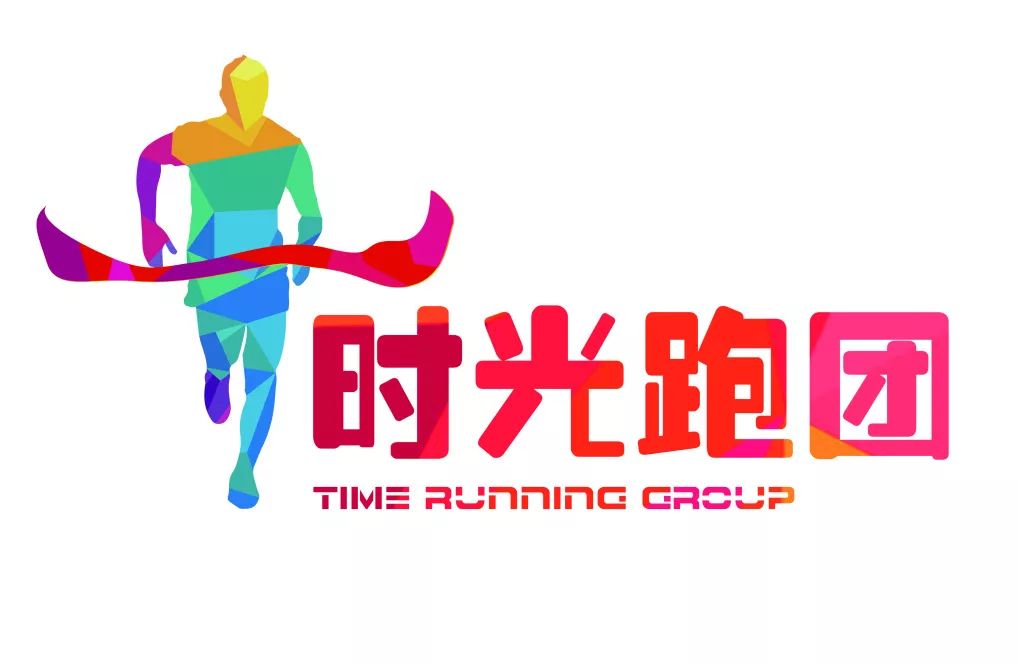 时光跑团最新视频,时光跑团