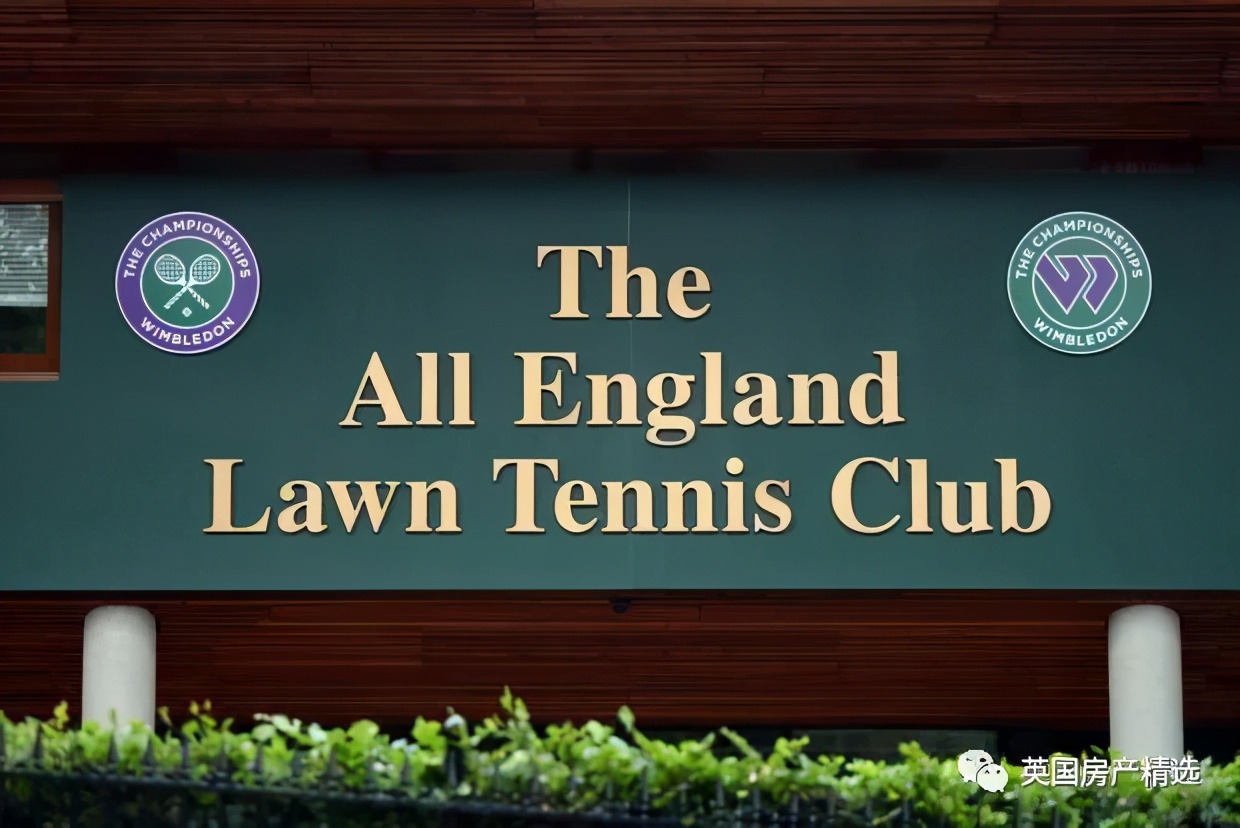 伦敦最顶级的学区房,英国伦敦市中心近顶级学校的住宅