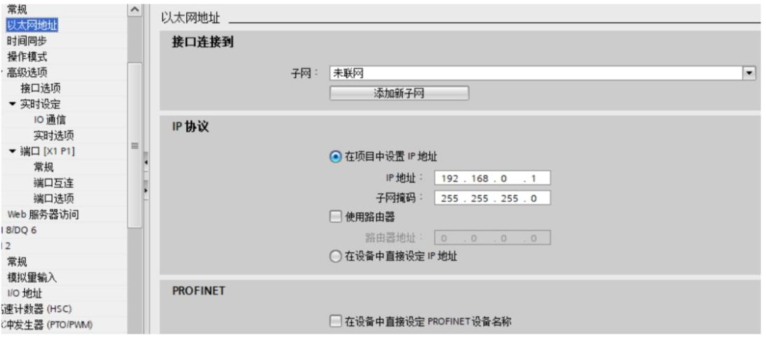 威纶通触摸屏与西门子1200通讯,威纶通与西门子300通讯