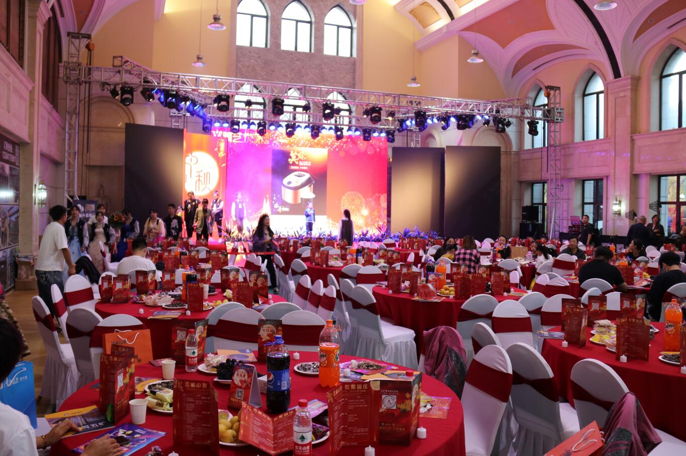 五矿物业直播,五矿物业中秋活动