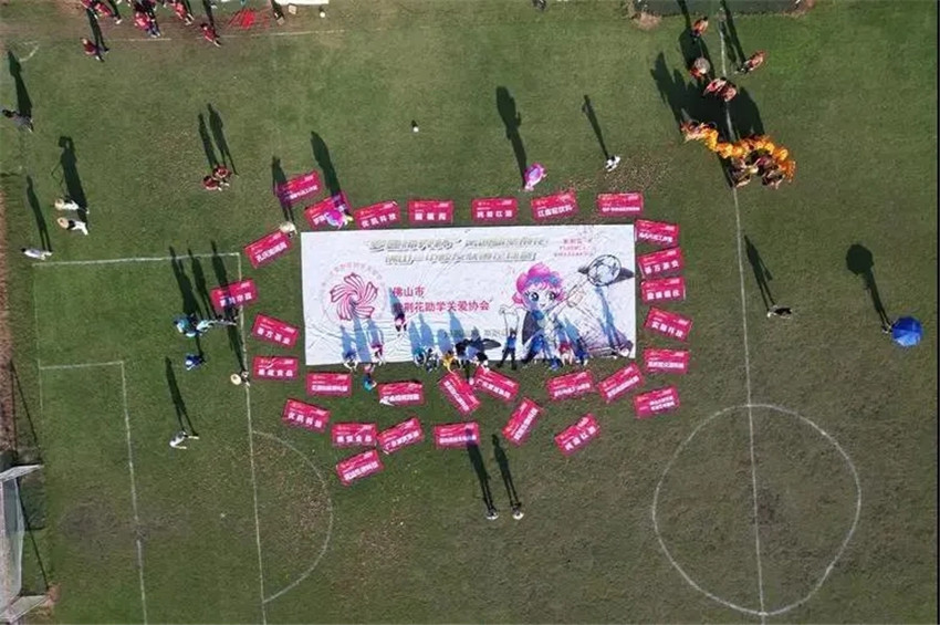 佛山一中校友杯,佛山一中首届校友篮球赛