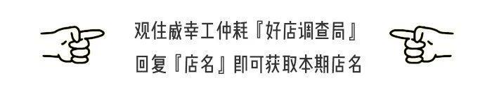 原创小众袜子店,超有创意袜子店