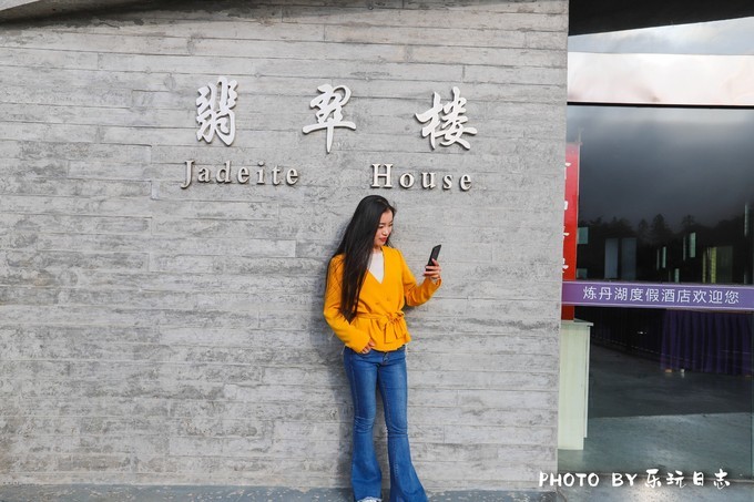 天柱山畅游,天柱山亲子游攻略