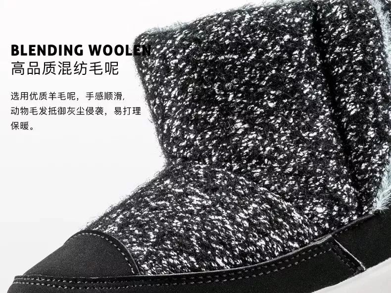 小蓝羊清仓特价,小蓝羊加绒防水靴