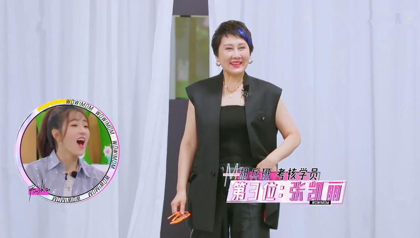 濡堝浣犵湡濂界湅澶嶅彜閫犲瀷,濡堝浣犵湡濂界湅娣樻卑浜嗚皝