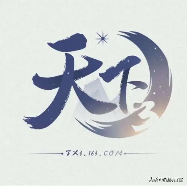 玩游戏就能赚50万凭什么,玩游戏赚钱超多