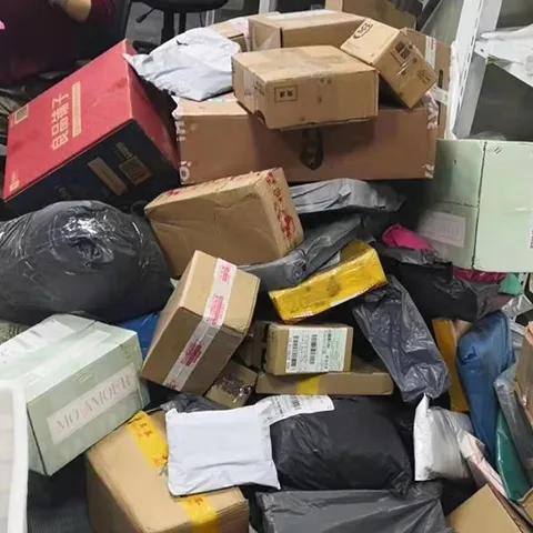 双十一期间快递工作者,双十一快递员工作时间