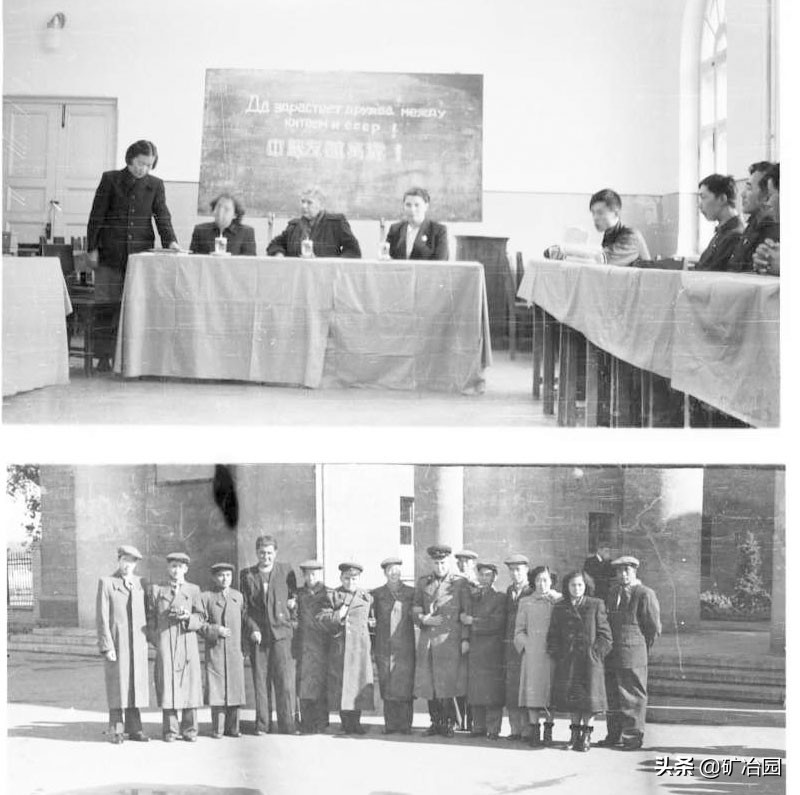 中国炭素基地,吉林炭素和吉林炭素集团